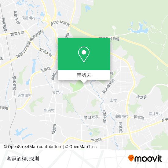 名冠酒楼地图