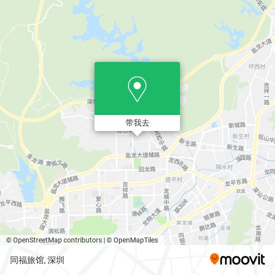 同福旅馆地图