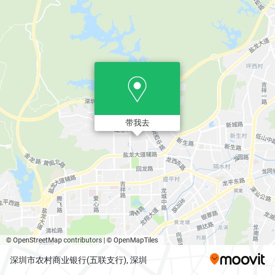 深圳市农村商业银行(五联支行)地图
