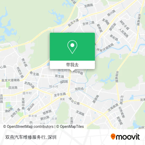 双燕汽车维修服务行地图