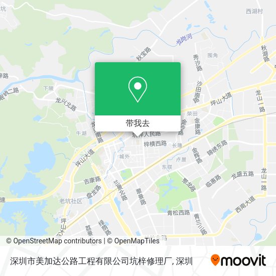 深圳市美加达公路工程有限公司坑梓修理厂地图