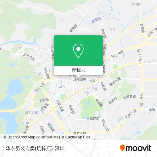 华衣男装专卖(坑梓店)地图