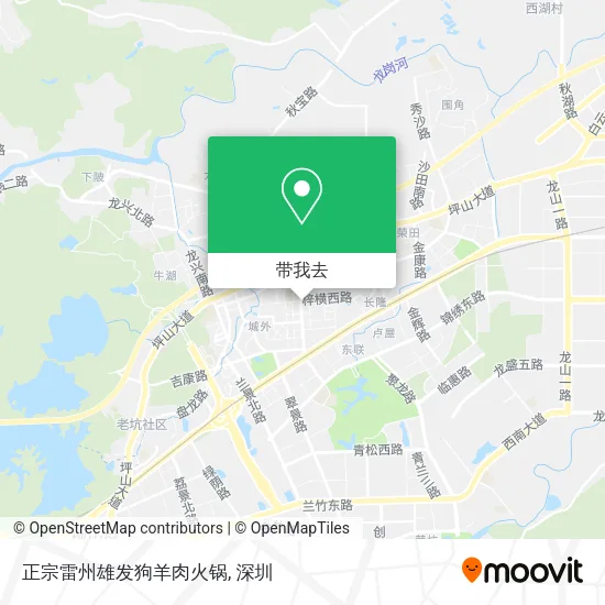 正宗雷州雄发狗羊肉火锅地图