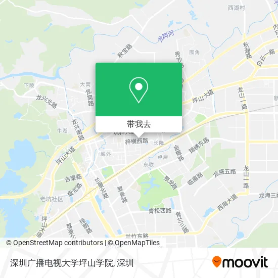 深圳广播电视大学坪山学院地图