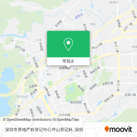深圳市房地产权登记中心坪山登记科地图