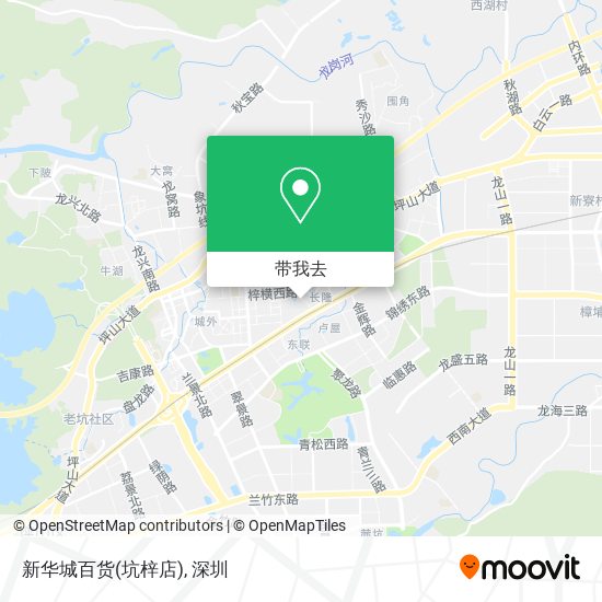 新华城百货(坑梓店)地图