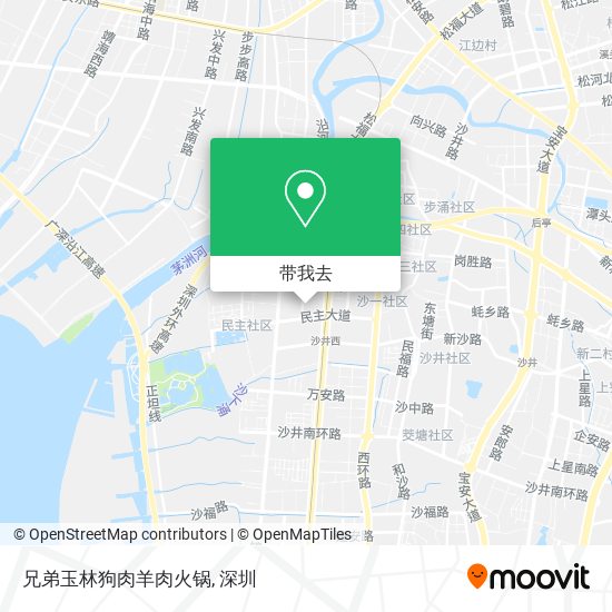 兄弟玉林狗肉羊肉火锅地图
