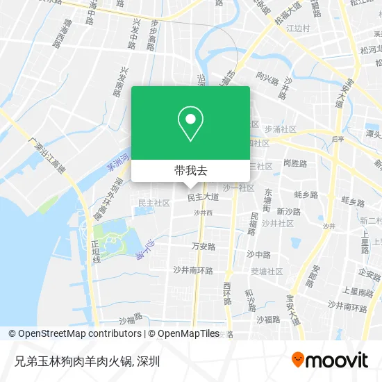 兄弟玉林狗肉羊肉火锅地图
