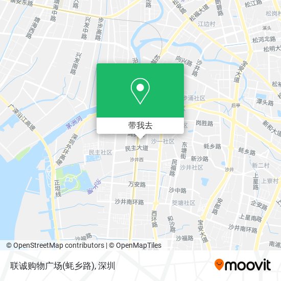 联诚购物广场(蚝乡路)地图