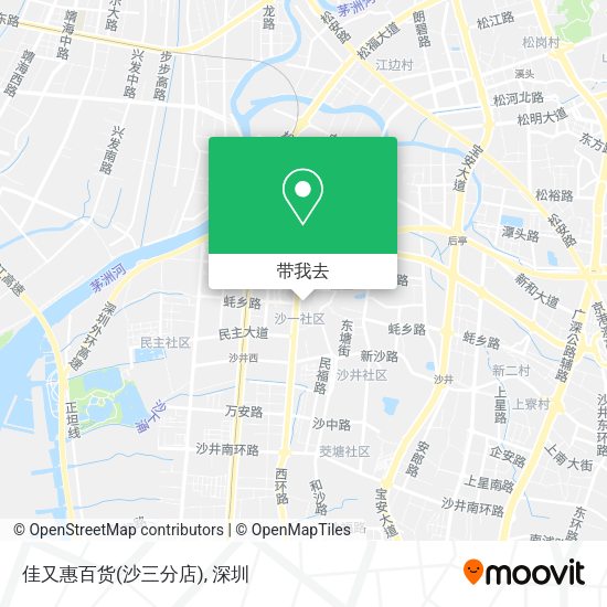 佳又惠百货(沙三分店)地图