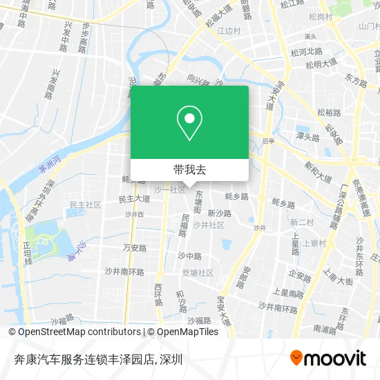 奔康汽车服务连锁丰泽园店地图