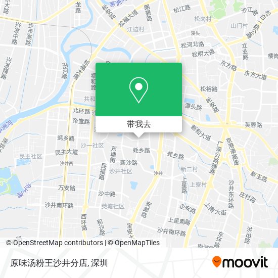 原味汤粉王沙井分店地图