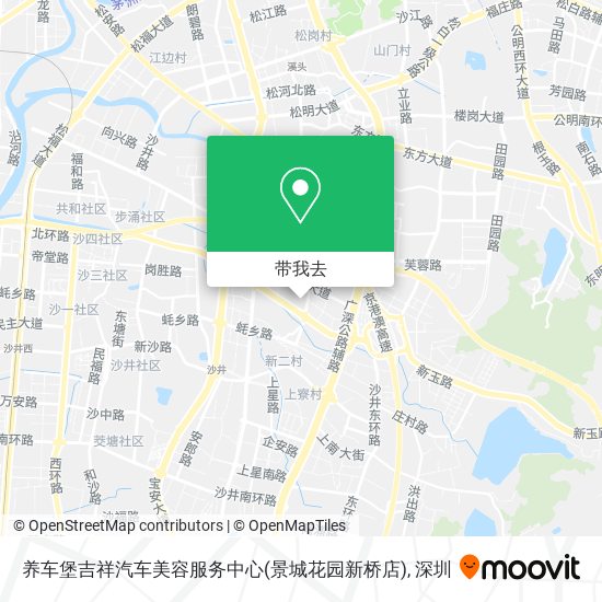 养车堡吉祥汽车美容服务中心(景城花园新桥店)地图