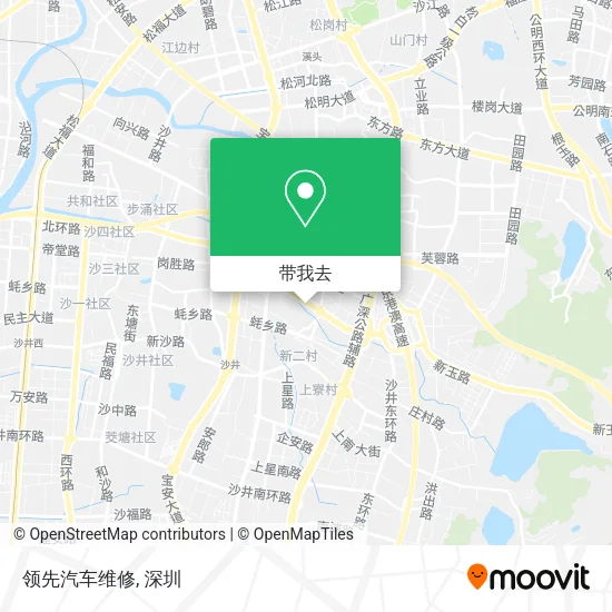 领先汽车维修地图