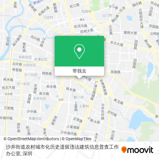 沙井街道农村城市化历史遗留违法建筑信息普查工作办公室地图