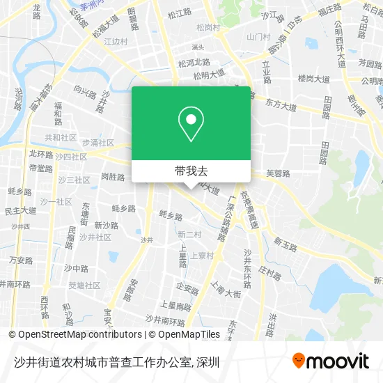 沙井街道农村城市普查工作办公室地图
