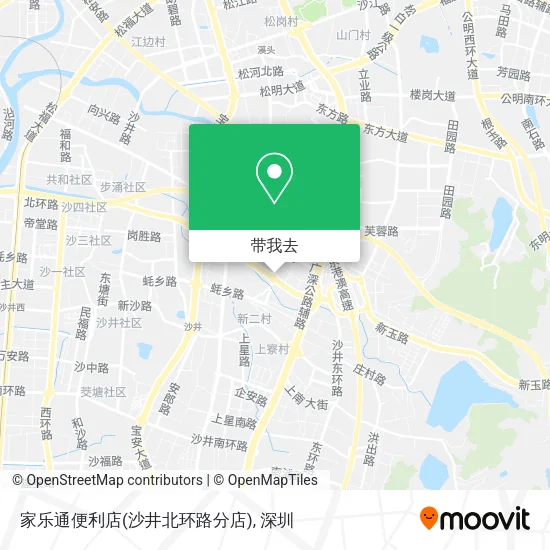 家乐通便利店(沙井北环路分店)地图
