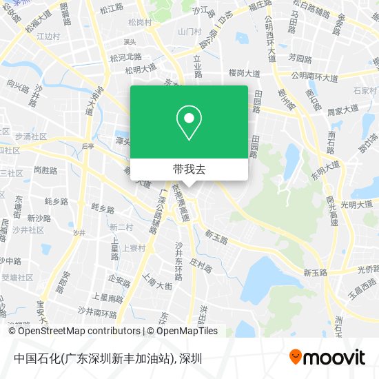 中国石化(广东深圳新丰加油站)地图