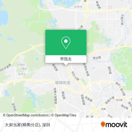 大厨当家(樟阁分店)地图