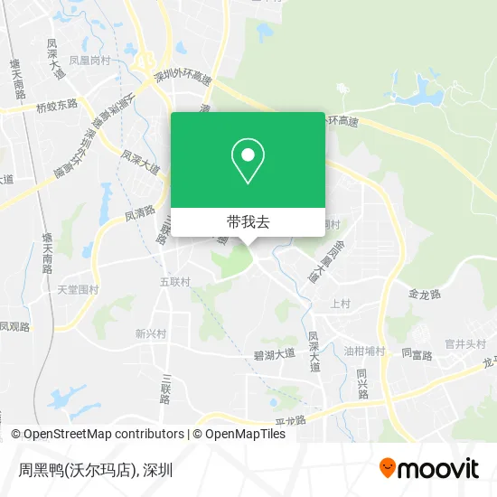 周黑鸭(沃尔玛店)地图
