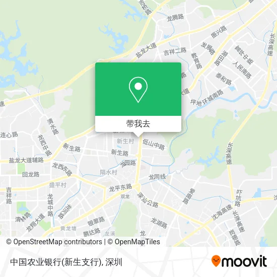 中国农业银行(新生支行)地图