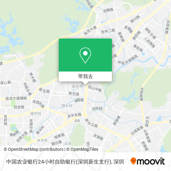 中国农业银行24小时自助银行(深圳新生支行)地图