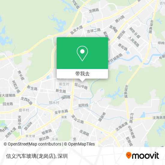 信义汽车玻璃(龙岗店)地图