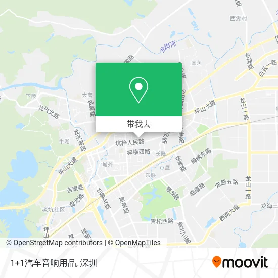 1+1汽车音响用品地图