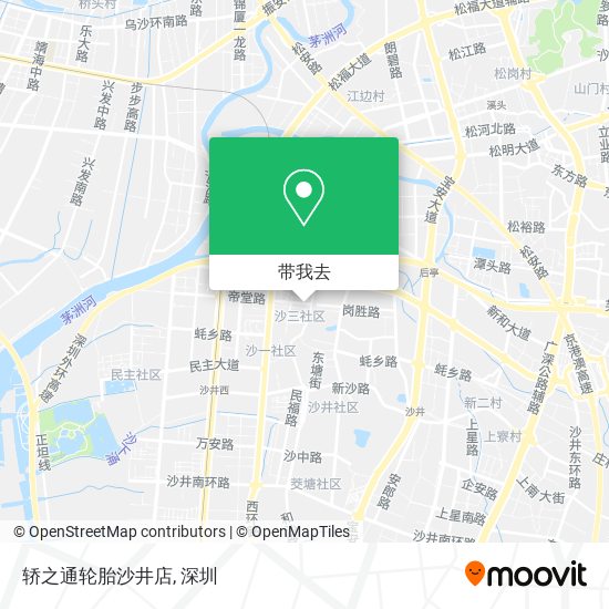 轿之通轮胎沙井店地图