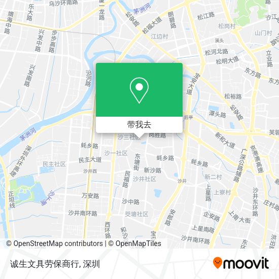 诚生文具劳保商行地图