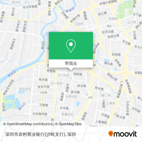 深圳市农村商业银行(沙蚝支行)地图