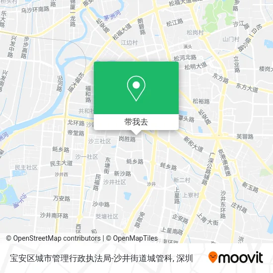 宝安区城市管理行政执法局-沙井街道城管科地图