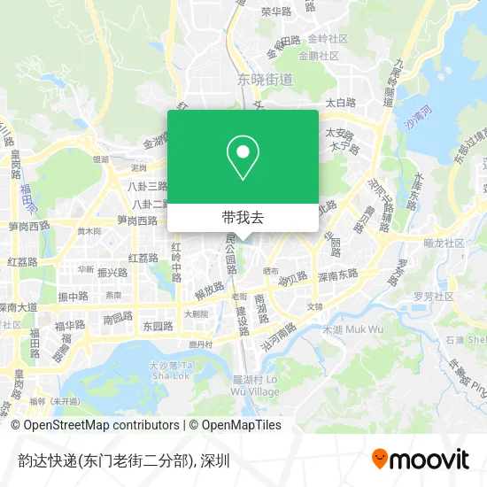 韵达快递(东门老街二分部)地图