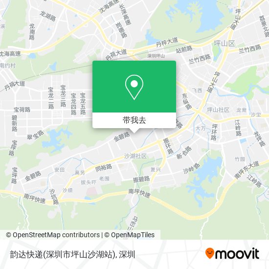 韵达快递(深圳市坪山沙湖站)地图
