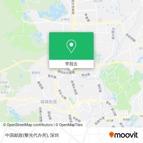 中国邮政(黎光代办所)地图
