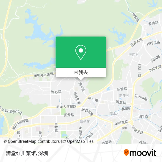满堂红川菜馆地图