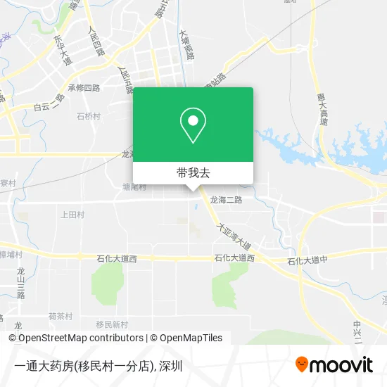 一通大药房(移民村一分店)地图