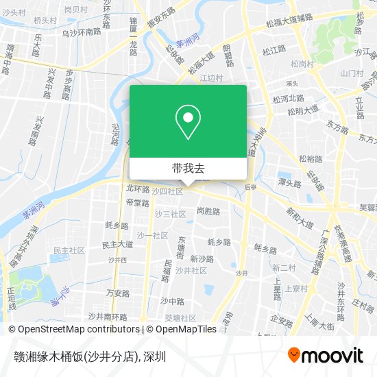 赣湘缘木桶饭(沙井分店)地图