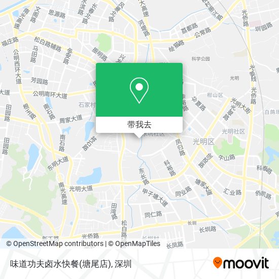 味道功夫卤水快餐(塘尾店)地图