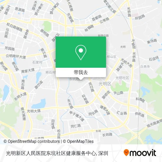 光明新区人民医院东坑社区健康服务中心地图