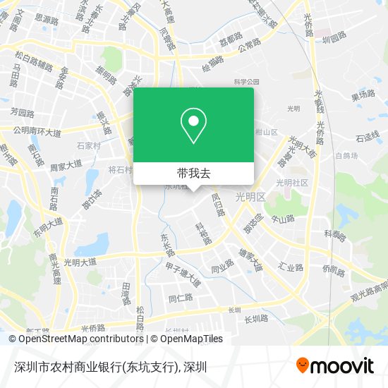 深圳市农村商业银行(东坑支行)地图