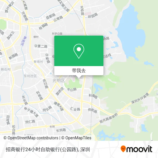 招商银行24小时自助银行(公园路)地图