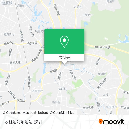 农机油站加油站地图