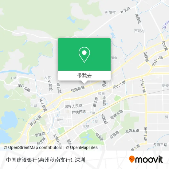 中国建设银行(惠州秋南支行)地图