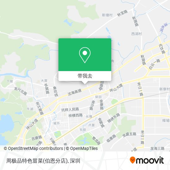 周极品特色冒菜(伯恩分店)地图