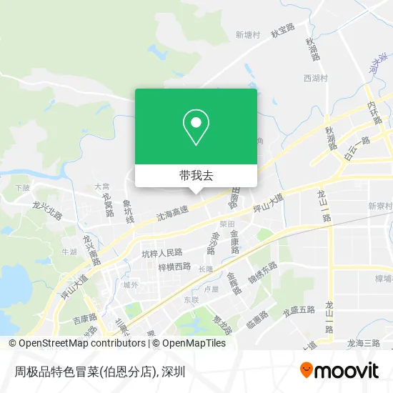 周极品特色冒菜(伯恩分店)地图