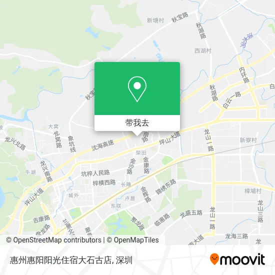 惠州惠阳阳光住宿大石古店地图