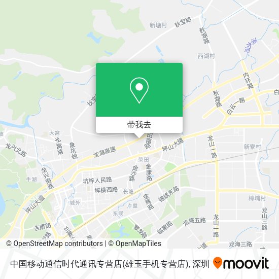 中国移动通信时代通讯专营店(雄玉手机专营店)地图