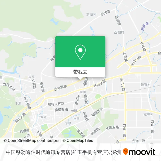 中国移动通信时代通讯专营店(雄玉手机专营店)地图