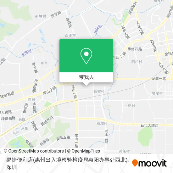 易捷便利店(惠州出入境检验检疫局惠阳办事处西北)地图
